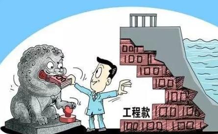 2020个人行贿罪数额标准怎么界定?个人行赂罪的量刑标准