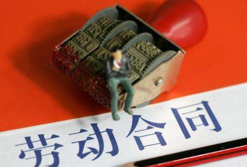 2020年正规全职用工劳动合同范本【律师版】