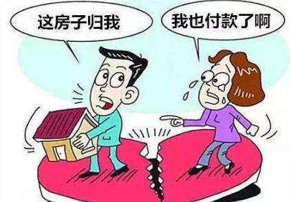 哪些不属于夫妻共同财产?2020如何分配夫妻共同财产