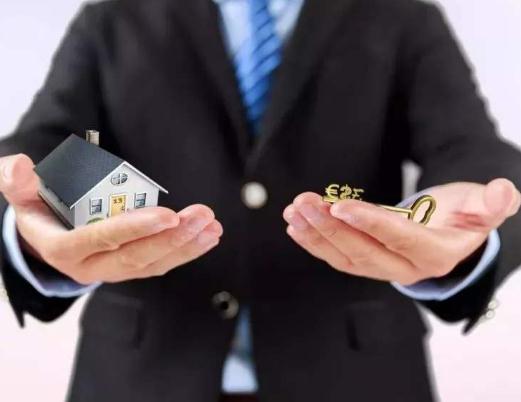 2020年房屋转让合同怎么写?房屋转让的手续有哪些?
