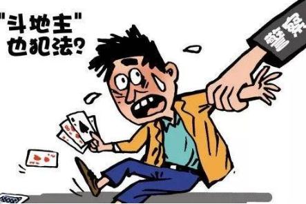 治安管理处罚法处罚种类有几种?治安处罚决定书能否撤销