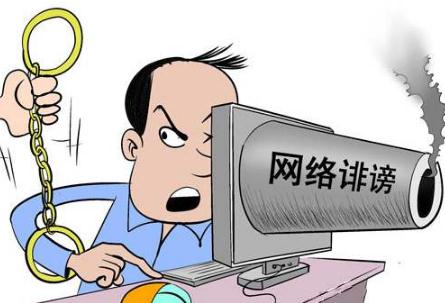 2020年侮辱罪的立案标准是什么?侮辱罪和骂人有什么区别?