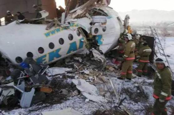 哈萨克斯坦坠机现场 国际空难赔偿标准是多少?