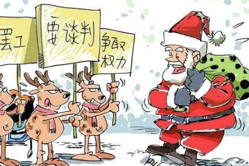 德国之翼航空公司员工罢工 公司员工罢工算违法劳动法吗?