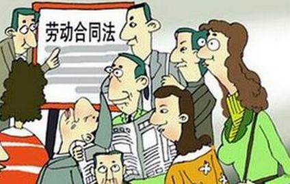 单位可以强制员工加班吗?2020年新劳动法加班规定是什么?