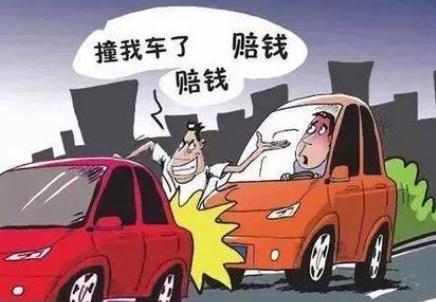 安徽省2020年交通事故人身损害赔偿标准