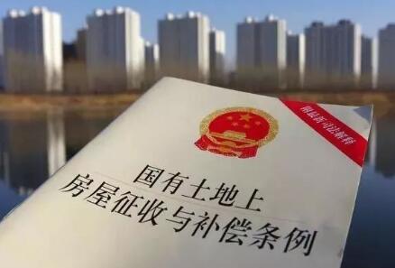 2020北京市拆迁补偿标准最新政策 北京市拆迁旧城改造补偿条例