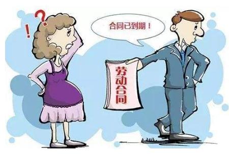 2020妇女享有哪些劳动权利 如何保护女职工劳动权益