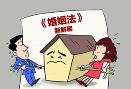 涉外离婚程序是什么?涉外离婚财产分割法律如何规定