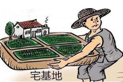 2020广州市农村村民住宅建设用地管理规定