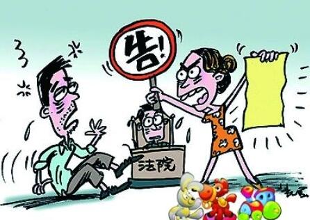 精神损害赔偿的范围是什么?2020精神损失费标准最新规定?