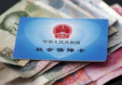 2020年农村医保新政策 哪些情况医保不报销？