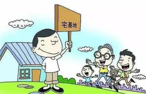 村民宅基地纠纷怎么解决?宅基地纠纷怎么打官司?