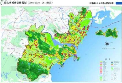 2020年中华人民共和国城乡规划法新规【修订版】