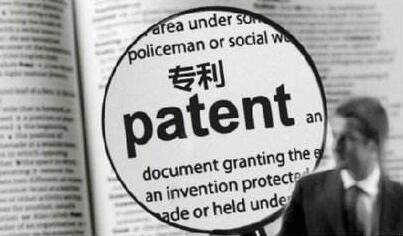企业如何进行专利维权?企业应当如何保护专利