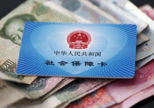 公司不交社保怎么赔偿？2020年公司不交社保赔偿标准