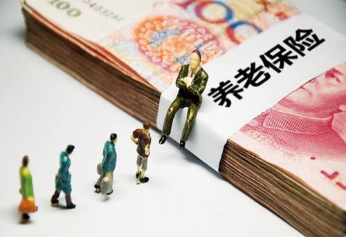 2020年养老金还能涨吗？这4省份已公布方案