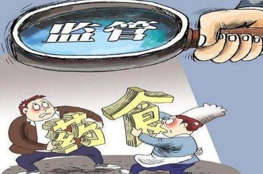 什么是严格责任?严格责任与过错责任、无过错责任的区别？