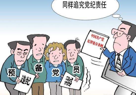 民事诉讼法的处分原则是什么?处分原则的主要内容是什么?