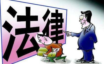 取保候审要交钱吗?取保候审保证金能退吗?