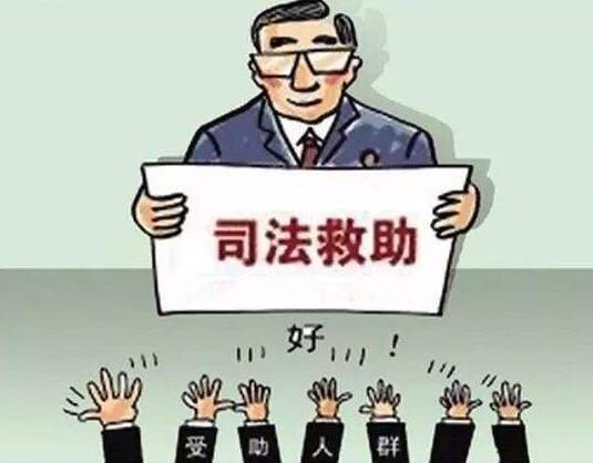 榆林检方为埋母案被害人申请司法救助金5万元