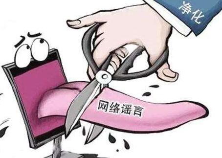 2020侮辱罪的立案标准是什么?侮辱他人会怎么处罚?