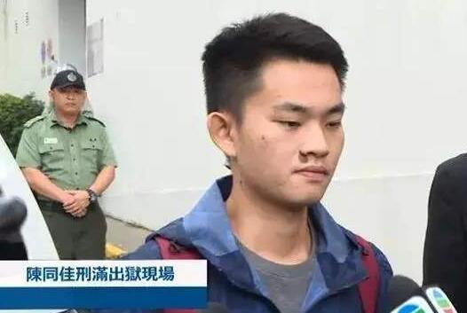 “台版陈同佳”被重判10年10个月 曾在香港持枪抢劫