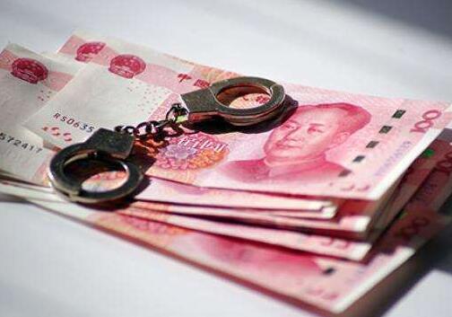 安徽省旅游集团原董事长刘文兵被控受贿3800余万元