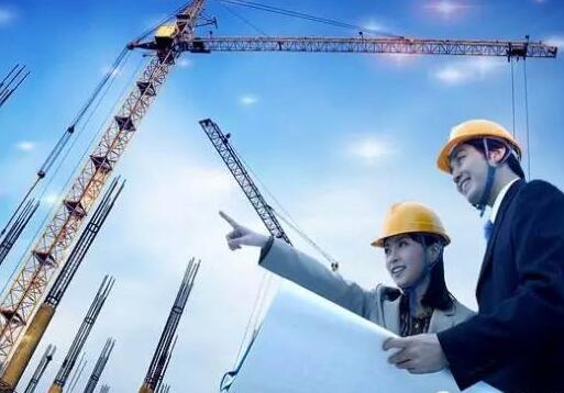 建设工程安全生产管理条例最新版【全文】