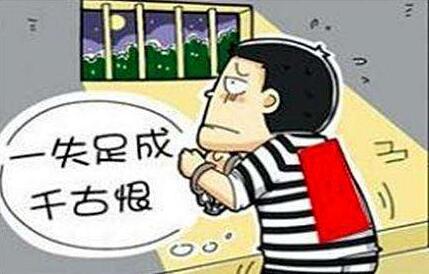 刑事拘留的期限是多久?2020最新刑事拘留时间计算规定