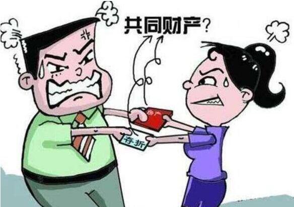 继承房产算夫妻共同财产吗?哪些财产不属于夫妻共同财产?