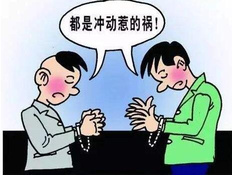 妻子被打后丈夫持刀伤人出人命 法院为何轻判？