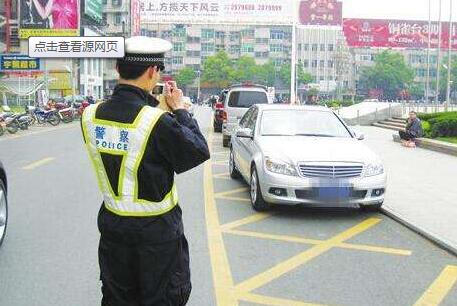 南宁警方通报“豪车热舞”：多人涉违法停放非法改装