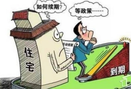 房屋续租是否要再签合同?房屋租赁到期怎么续租?