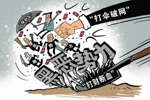 串通投标罪的构成要件是什么?触犯恶意串通投标罪会判几年?