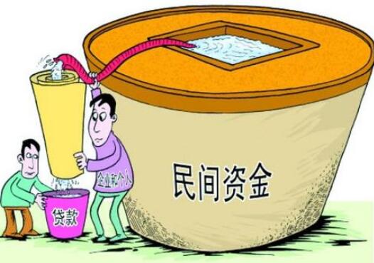 民间借贷利率多少合法?民间借贷利率不能超过多少?