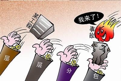 工程四包引发讨薪难题 农民工三纸诉状终维权