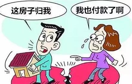 财物归属起纠纷 黄昏恋情现危机