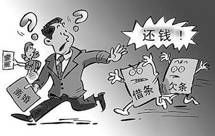 最高院裁判观点：登记在债务人未成年子女名下的房屋能否执行?