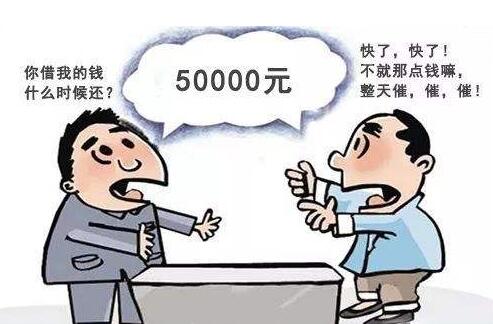 父亲借款5750元拖欠不还近10年