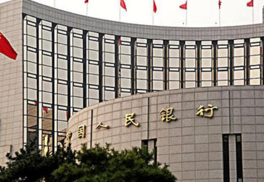中华人民共和国中国人民银行法最新版【修正】