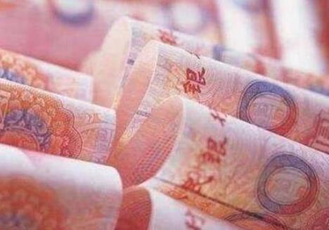 中华人民共和国人民币管理条例最新全文【修订】