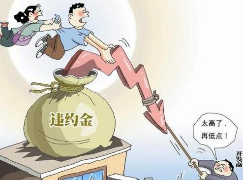 合同中未约定违约金怎么办?合同未约定违约金如何赔偿?