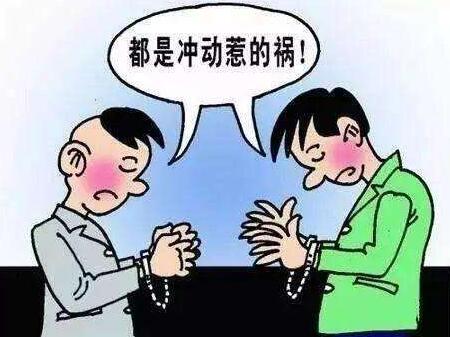 什么情况下会被判无期徒刑?无期徒刑最高能判几年?