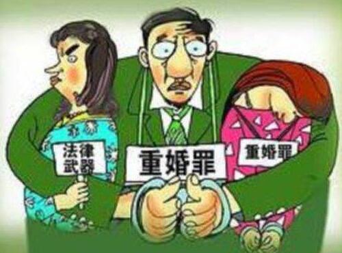 重婚罪可以先报案再起诉吗?重婚罪最有效的证据是什么?