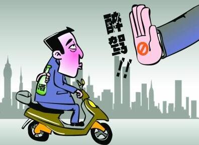 男子酒后驾车涉嫌危险驾驶罪被依法处罚