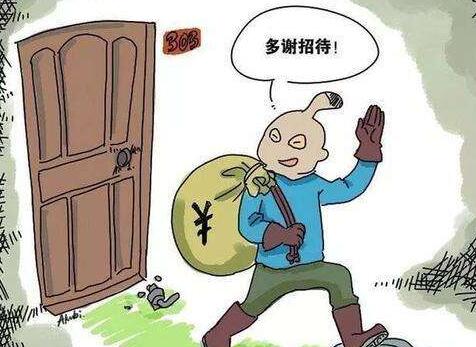 私闯民宅你是要闹哪样?