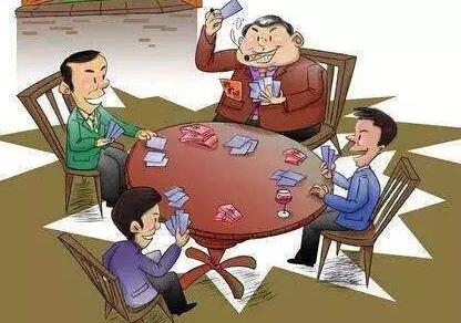 网上赌场难逃法网!开设赌场罪被提起公诉