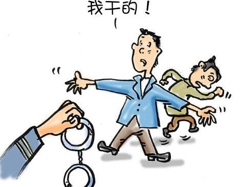丈夫撞人妻子顶罪两人都获刑 判处拘役四个月缓刑六个月