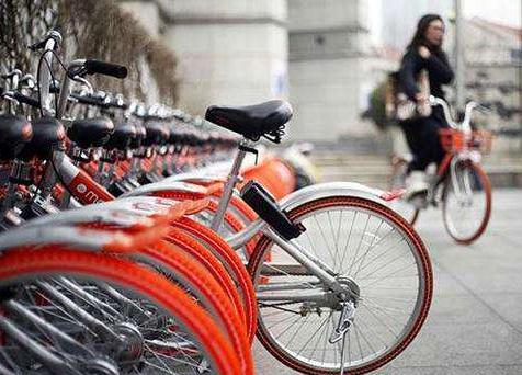 厦门市互联网租赁自行车管理办法全文【2020修正】